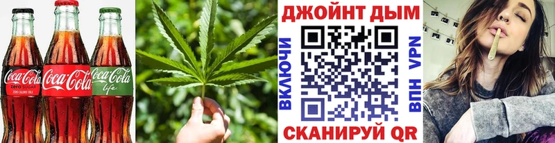 blacksprut зеркало  Сибай  Canna-Cookies конопля 