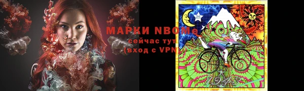 кокаин колумбия Алзамай