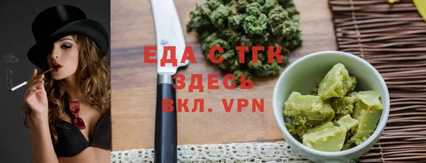 spice Алексин