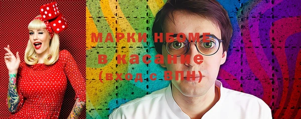 кокаин колумбия Алзамай