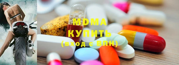 крисы Алексеевка