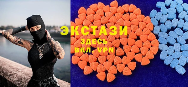 кокаин колумбия Алзамай