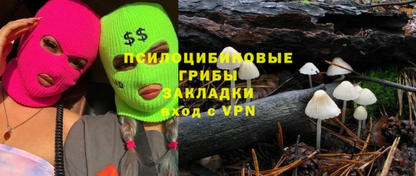 круглые Россошь