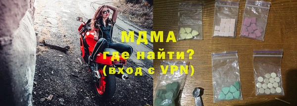 spice Алексин