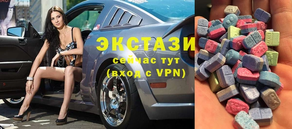 Альфа ПВП Арсеньев