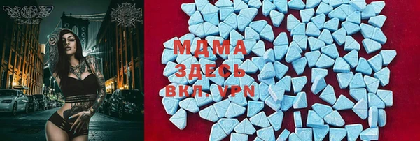 кокаин колумбия Алзамай