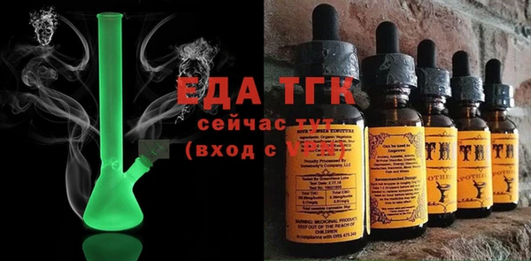spice Алексин