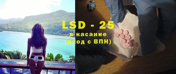 кокаин колумбия Алзамай