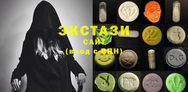 spice Алексин