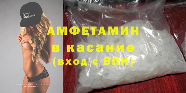 крисы Алексеевка
