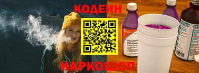 каннабис Гусев