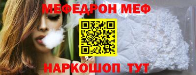 COCAINE Гусиноозёрск