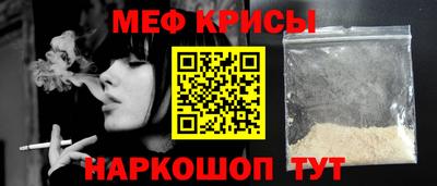 COCAINE Гусиноозёрск