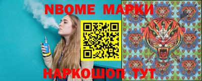 COCAINE Гусиноозёрск