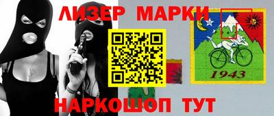 каннабис Гусев