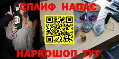 COCAINE Гусиноозёрск