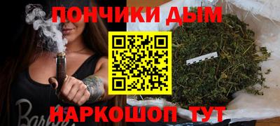 амф Гусь-Хрустальный