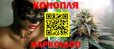 COCAINE Гусиноозёрск