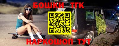 COCAINE Гусиноозёрск