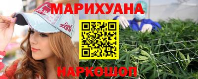 COCAINE Гусиноозёрск