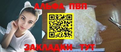 амф Гусь-Хрустальный