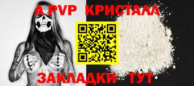 COCAINE Гусиноозёрск