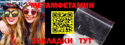 COCAINE Гусиноозёрск