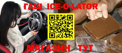 COCAINE Гусиноозёрск