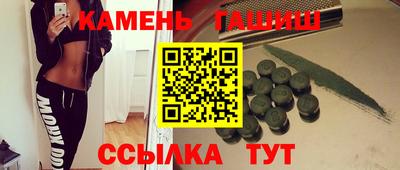 амф Гусь-Хрустальный