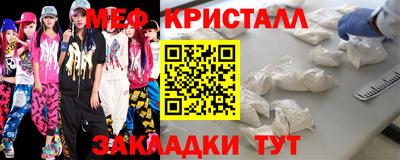 каннабис Гусев