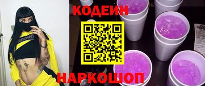 COCAINE Гусиноозёрск
