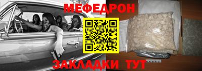 каннабис Гусев