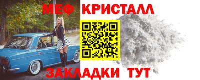 каннабис Гусев