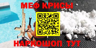 каннабис Гусев