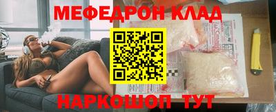 каннабис Гусев
