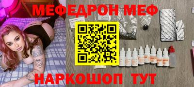 COCAINE Гусиноозёрск