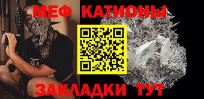 каннабис Гусев